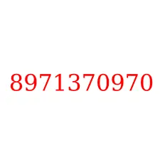 8971370970