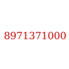 8971371000