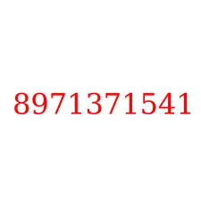 8971371541