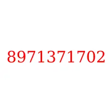 8971371702