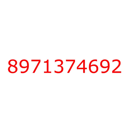 8971374692 Щетка стеклоочистителя, 8971374692