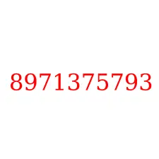 8971375793