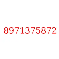 8971375872