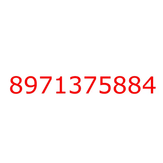 8971375884 мост передний, 8971375884