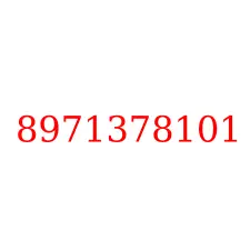 8971378101