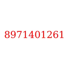 8971401261