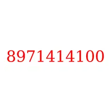 8971414100
