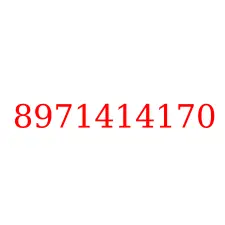8971414170