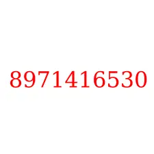 8971416530