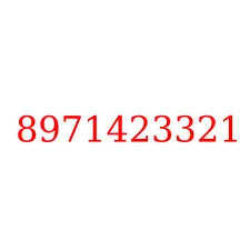8971423321
