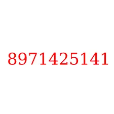 8971425141