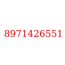 8971426551