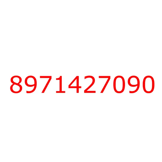 8971427090 04.686 PIPE ASM; 4/5/6 WAY, 8971427090