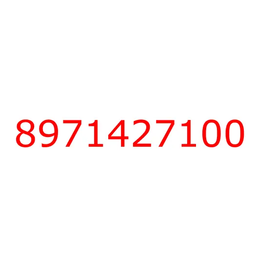 8971427100 04.686 PIPE ASM; 4/6 WAY, 8971427100