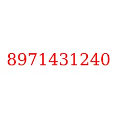8971431240