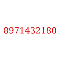 8971432180