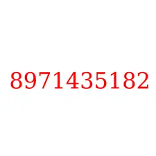 8971435182