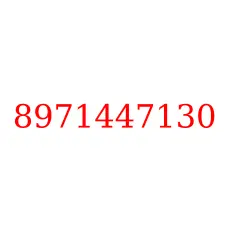 8971447130