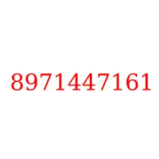 8971447161