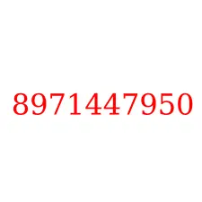 8971447950