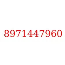 8971447960