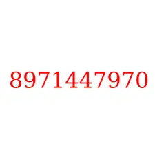 8971447970