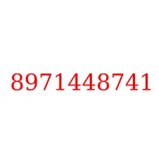 8971448741