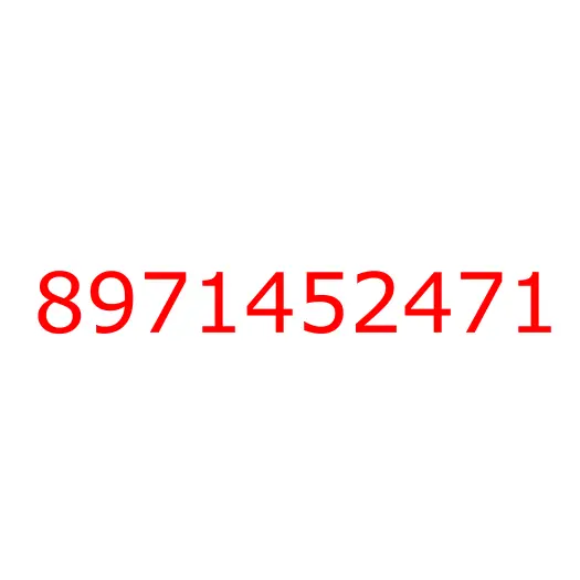 8971452471 04.690 BRACKET, 8971452471