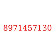 8971457130