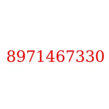 8971467330