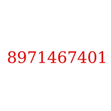 8971467401