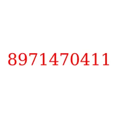 8971470411