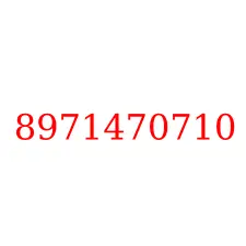8971470710
