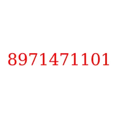 8971471101
