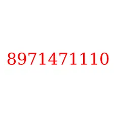 8971471110