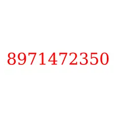 8971472350
