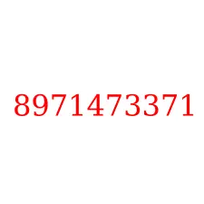 8971473371