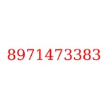 8971473383 исузу запчасти