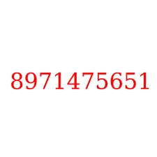 8971475651