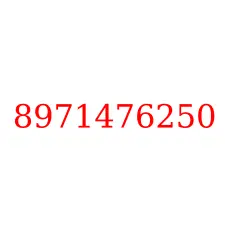 8971476250