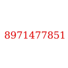 8971477851