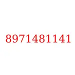 8971481141 исузу запчасти
