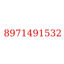 8971491532