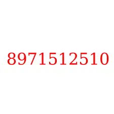 8971512510