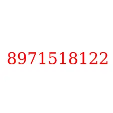 8971518122