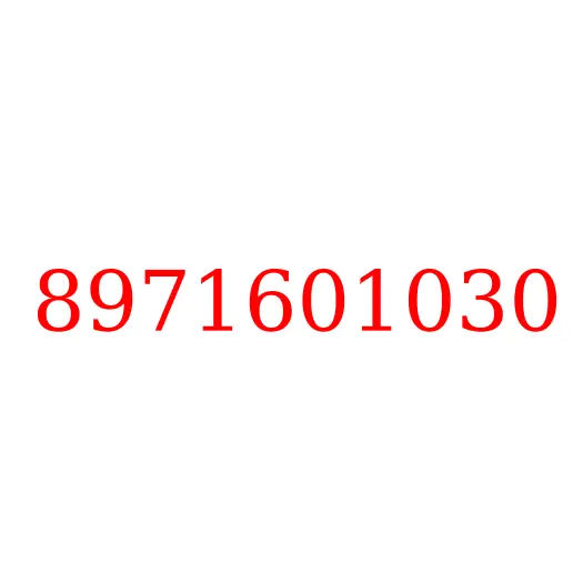 8971601030 фара передняя в сборе, 8971601030