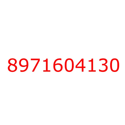 8971604130 03.417 BRACKET; INT PIPE, 8971604130