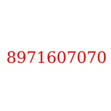 8971607070