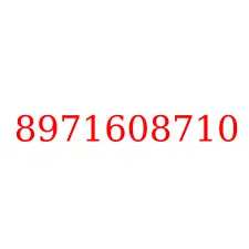8971608710