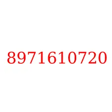 8971610720